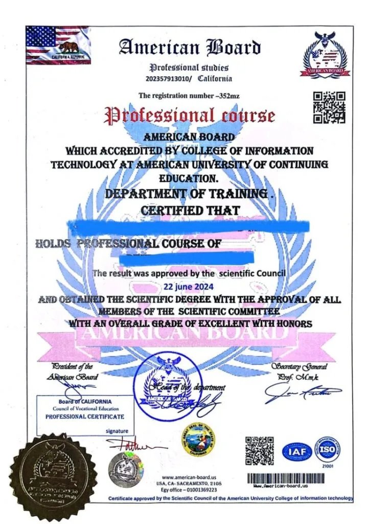 MTEC Certificate Sample 1