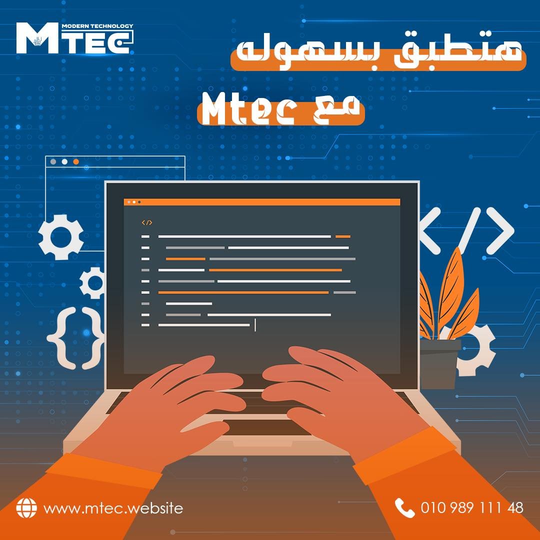 Introduction To Computer Science