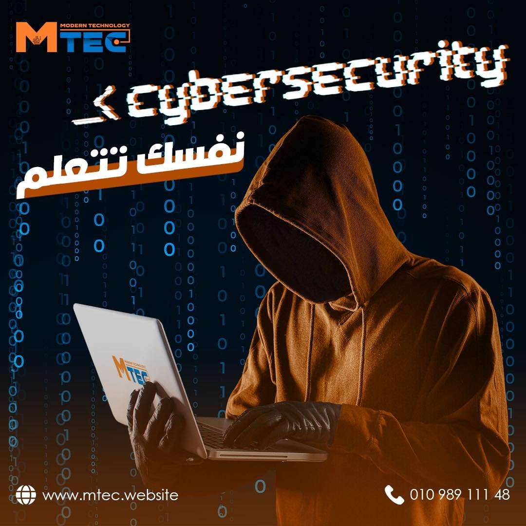 Red Team – Offensive Security Course