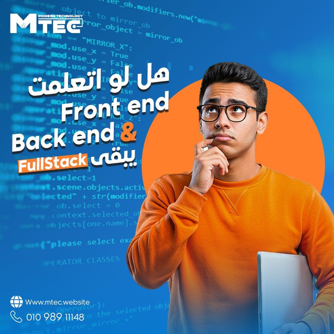 Front-End React Development